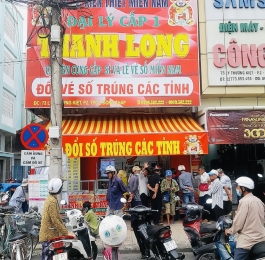 ĐẠI LÝ VÉ SỐ THANH LONG ( CN 2 ) 